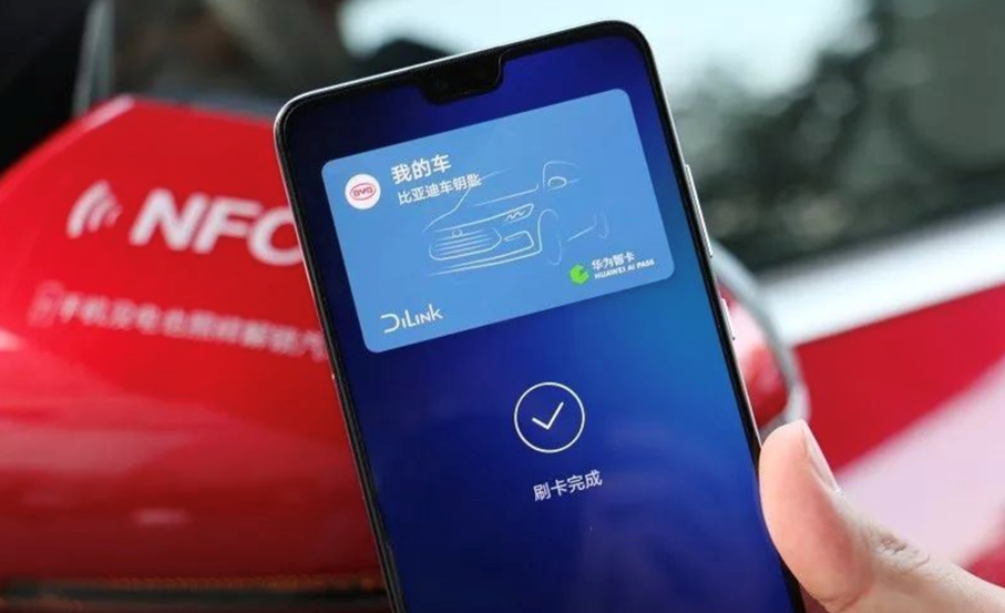 微信截图_20200113095636.png