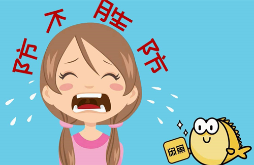 闲鱼喊话腾讯是怎么回事 终于真相了，原来是这样！