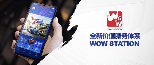 广本VE-1，可不只是想做一个“网红”那样简单
